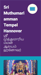 Mobile Screenshot of amman-tempel-hannover.de